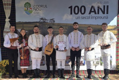 Вокально-инструментальный ансамбль народных песен