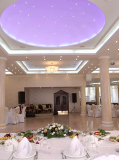 Novas Banquet Hall