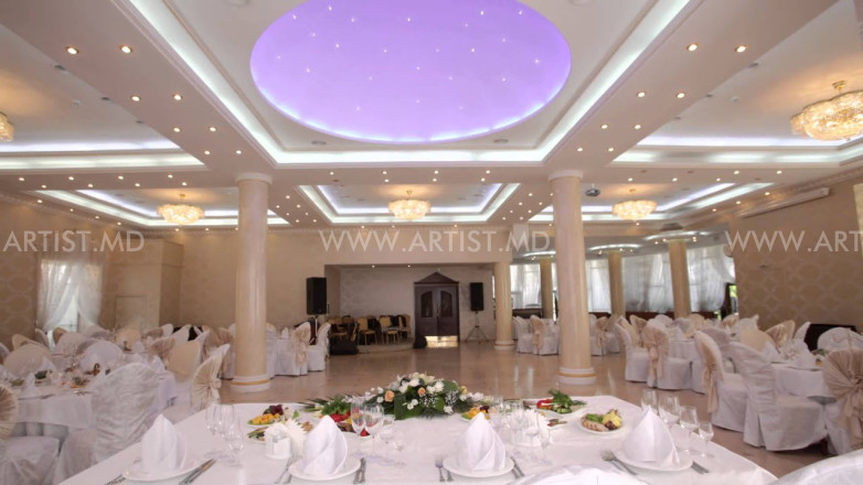 Novas Banquet Hall
