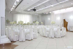 White Hall