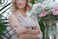 Ирина Грекова