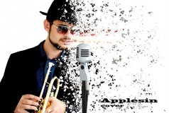 AppleSin Function Band