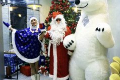 VIP. SURPRIZĂ URSUL. ANIMATORI. CLOVN MAGICIAN ARLECHINO.