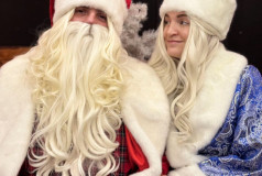 Santa Claus and His Friends