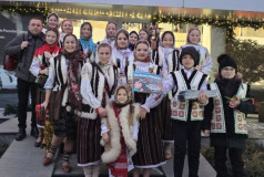 Колядная Звезда