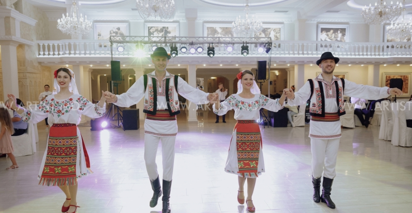 Ансамбль Jocul Dacilor