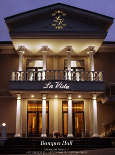 La vista