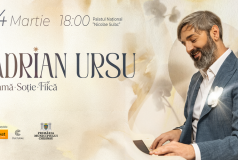 Адриан Урсу