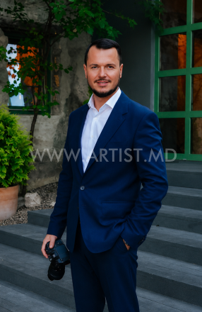 Mihail Slanina